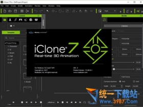 iclone7�ƽ������