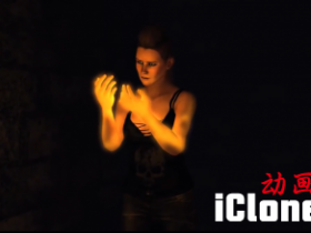 ��iclone��iClone 7������ʾ-��ɫ�����