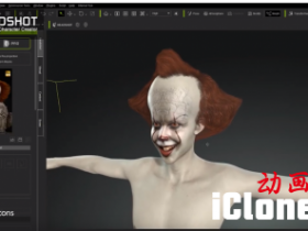 Pennywise 3D����ͷ����iClone LIVE FACEΪiPhone��������