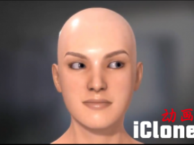 ��iclone��iClone 7-�沿Mocap�ͱ༭ϵͳ