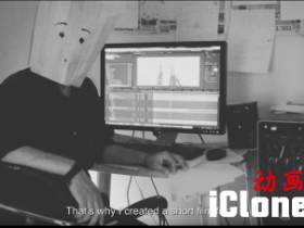 Pitch&Product-SCHIRKOA-�Ӵ�ͳ������ʵʱiClone Unreal Pipeline