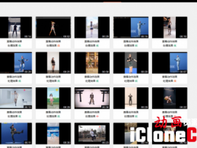 iclone��λ�ȡ�Լ����ද���ļ����������ΰ�
