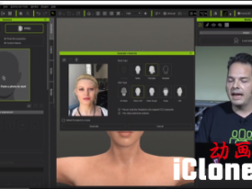 Reallusion@SIGGRAPH Asia 2019ʵʱֱ�����ﴴ����ͷ��