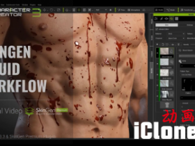 ��iclone��SkinGen Premium����̳�-Һ�幤������
