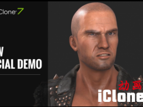 ��iClone��iClone 7������ʾ-���沿��ʾ
