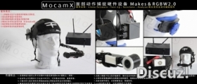 ��MocamX���沿���鶯����׽�豸