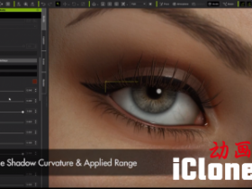 ��Character Creator 3.3��ʵ��ʵʱ����������Ѹ��µ��������ŵı����۾�