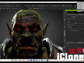 ��iclone��ʹ��SkinGen�������صĽ�ɫ���ͣ��ڰ���