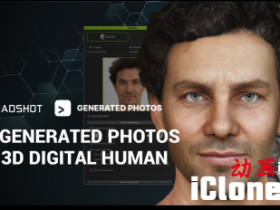 ��iclone��AI���ɵ���Ƭ��3D������