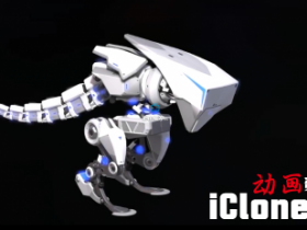 ��iClone��iClone 7������ʾ-PBR Raptoid�����ﶯ��