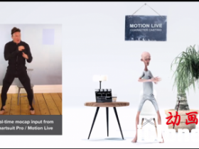 ��iclone��Rokoko Smartsuit Pro��iClone�˶�ʵʱ���