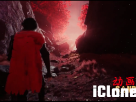��iclone��ʹ��ʵʱ���߿������Ĳ�����RPG��Ϸ