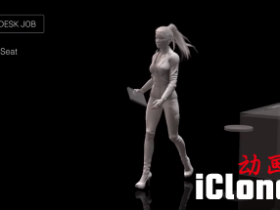 �칫�������82���ճ��-iClone�İ칫������
