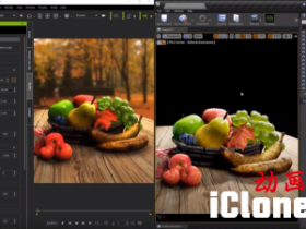 iclone 7����������Ӳ���̳�-ת�Ƶ��ߺͷ����໯�����������