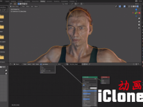 ʹ�� Character Creator������ɫiclone����������blender�����Ч�Լ���Ⱦ