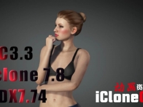 CC3.3+iclone7.8+3DX7.74�������������ף��ṩ�����