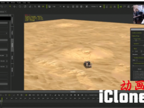 Smooth Camera Follow v2.0���������-iClone Python���
